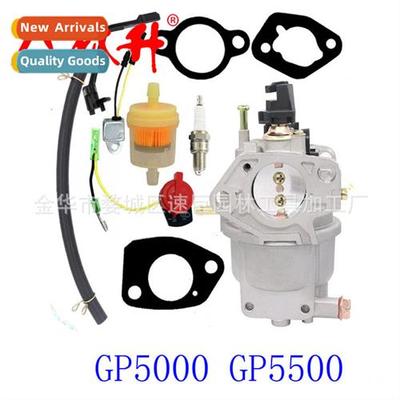 Carburetor 适用Generac GP5000 GP5500 GP6500 GP6500E
