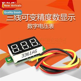 100V pre inch variable wire DC0V tube digal 0.36 Miniature