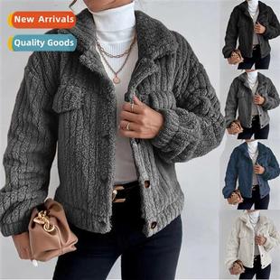 rabb plush padded fall comfo shirt winter lapel 2023 jacket