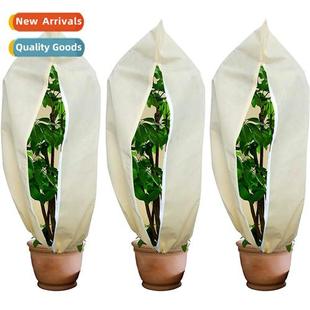 Bag Nwoven Cover Plant Tree Wear Fru Cold