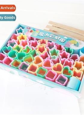 Nostalgia magic rainbow circle childrens educatial toys mini