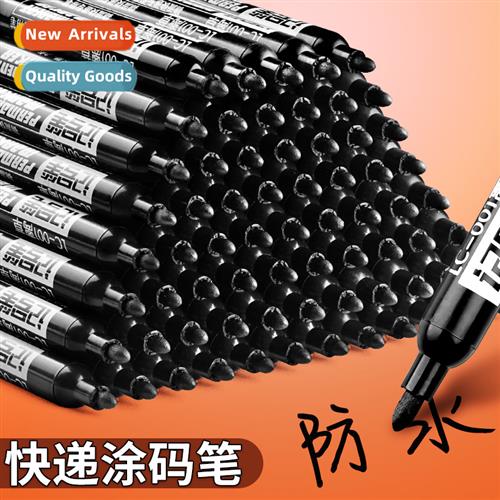 Marker black oil-based colorless big head pen large capacy c