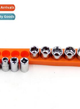 9-Piece Set  5mm-13mm Hexagal Socket Heads Xiaei 6.35mm Squa