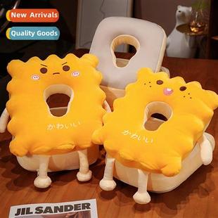 ice shaped insert lunch plush sided double carto Cookie