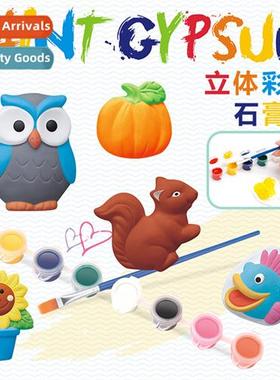 Childrens hmade DIY coloring toys educatial early educati to