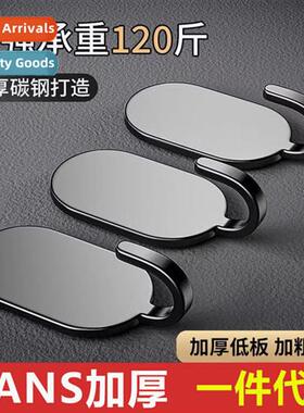 Hanging hooks strg adhesive no-punch kchen bathroom wall doo