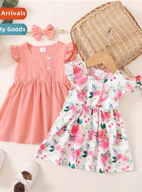 Girls Spring  Autumn 2023 New  Sleeveless Flower Printed Cut