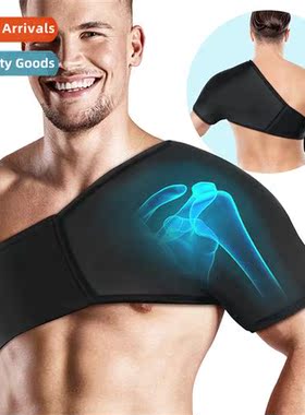 Reusable   Cold Shoulder CuffShoulder Shoulder Gel Pack Wrap