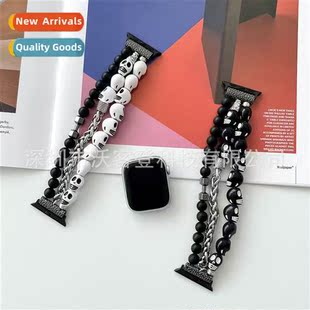 skull apple watch8 band beaded metal 适用apple watch