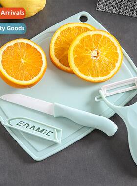 Ceramic fru knife set  three sets  household multifunctial m