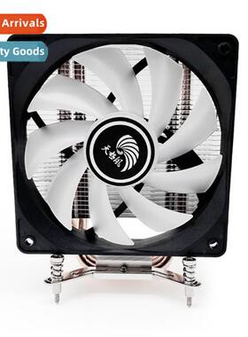 Tianjifeng S41 desktop computer CPU air-cooled cooler Quad h