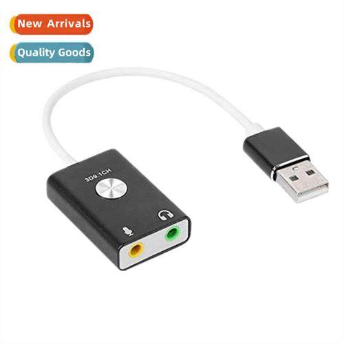 USB sound card 9.1 CH stereo sound sound card 3D Aluminum co