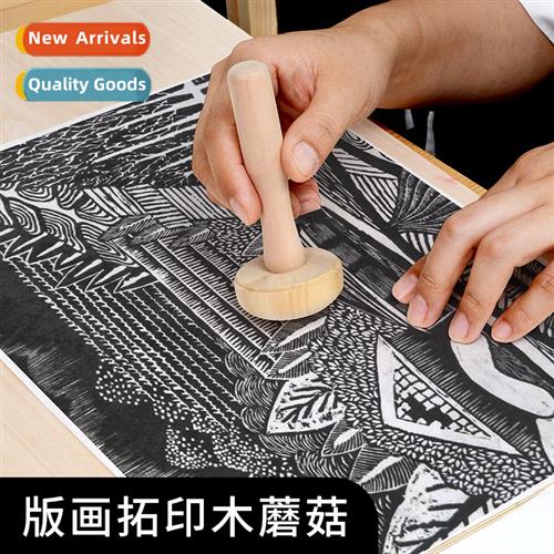 Wooden Mushroom Wooden Mill Top Wooden Ink Top Printmaking T