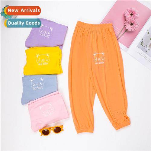 2023 girls spring Korean versi   pants childrens elastic bea