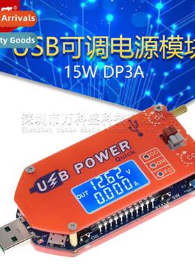 USB Adjustable Power Module Mobile Booster Cable Woodstove F