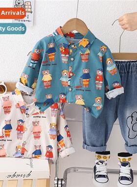 Childrens clothing boys su fall 2023 new childrens  bear shi