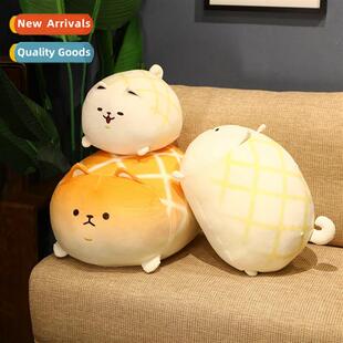 shiba bread inu doll party Creative chubby pineapple