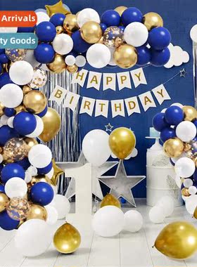 Night blue latex ballo chain set graduati seas birthday part