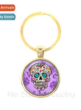 Mexican Candy Skull Time Gemste Glass Metal Keychain Pendant