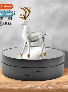 Motorized Rotating Visualizer Live Strip Auto Rotating Displ