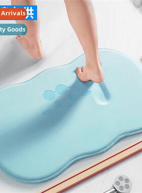 Bathroom floor mats absorbent door mats bathroom doorway ent