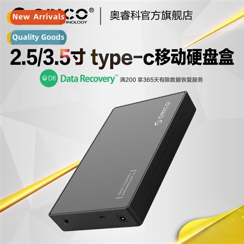 3588C3 Type-c Hard Disk Enclosure 2.5 inch 3.5 inch Desktop
