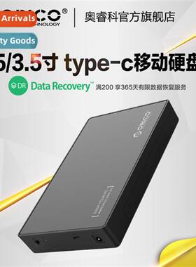 3588C3 Type-c Hard Disk Enclosure 2.5 inch 3.5 inch Desktop