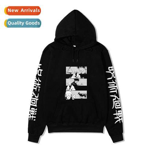 Japanese Anime Spellback Battle jujutsu kaisen Printed Sweat