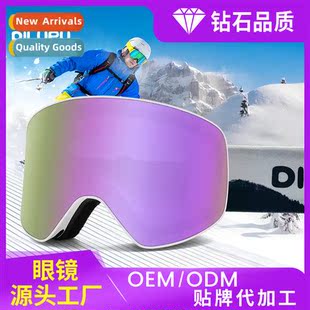 ski goggles column Mens anti carabiner glasses womens