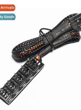 Computer case fan hub e point five pwm fan HUB package nyl m