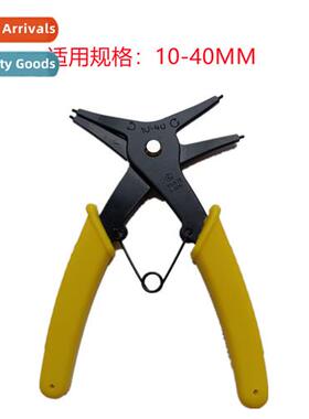 Circlip pliers external internal retaining coil spring inati