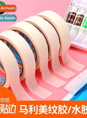 Masking tape for art students can be torn whout traces  whe