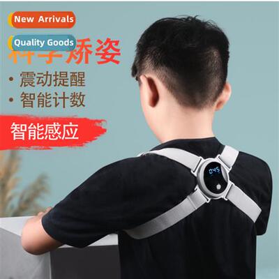 Intelligent humpback corrector adult children correcti belt
