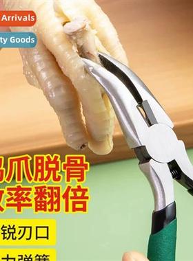 Beless chicken claws beless talisman f be be picking tool sh