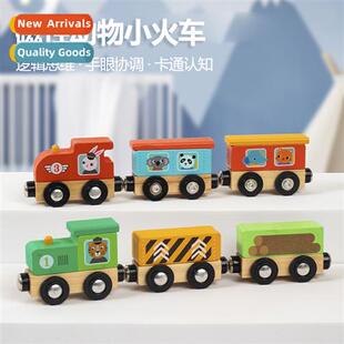 Wooden magnetic train puzzle blocks childrens baby early edu