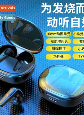 pro30 bluetooth headset wireless in-ear headset stereo digal