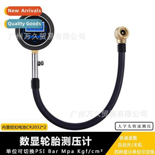 Tire digal pressure gauge man ball head fast test large scre