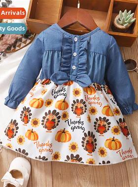 Girls spring  fall  2022 new n middle  young children denim