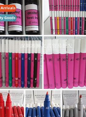 Dyne MarkerDyne Marker from  GermanyDyne Marker 适用testing