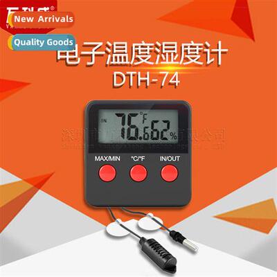 Digal temperature  humidy meter reptile pet greenhouse breed