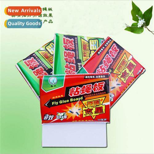 Sticky fly paper adhesive colorful tape fly roll sticky fly