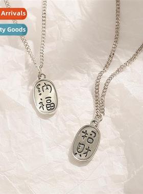 attract wealth Nafu couple necklace men  women a pair  simpl