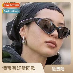 2022 new sports men women sunglasses hipster pulling sungla