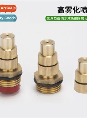 Lawn garden rotating 360 degrees automatic watering sprinkle