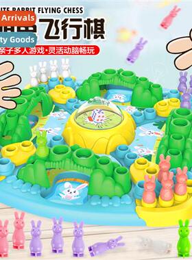 Upgraded versi   small cute rabb flying chess childrens educ