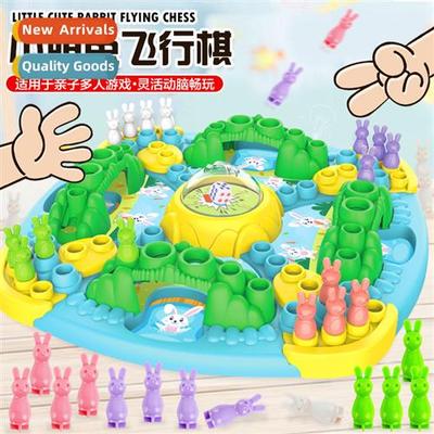 Upgraded versi   small cute rabb flying chess childrens educ