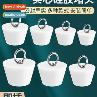 drain bathroom deodorizer plug universal silice Floor