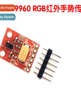 APDS-9960 Module RGB Ambient Light Proximy Gesture Module Co
