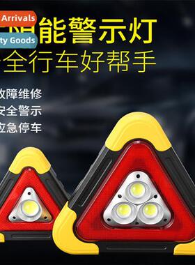 Solar Warning Lights LED Rechargeable Lighting Car Car Warni