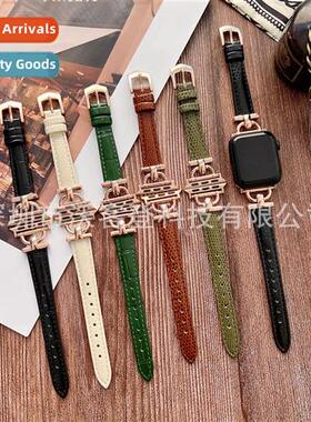 适用Apple applewatch876se54321 womens lizard pattern iWatch